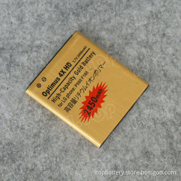 2450mAh Gold Business Battery For For LG Optimus 4X HD P880 Mobile Phone , BL-53Q